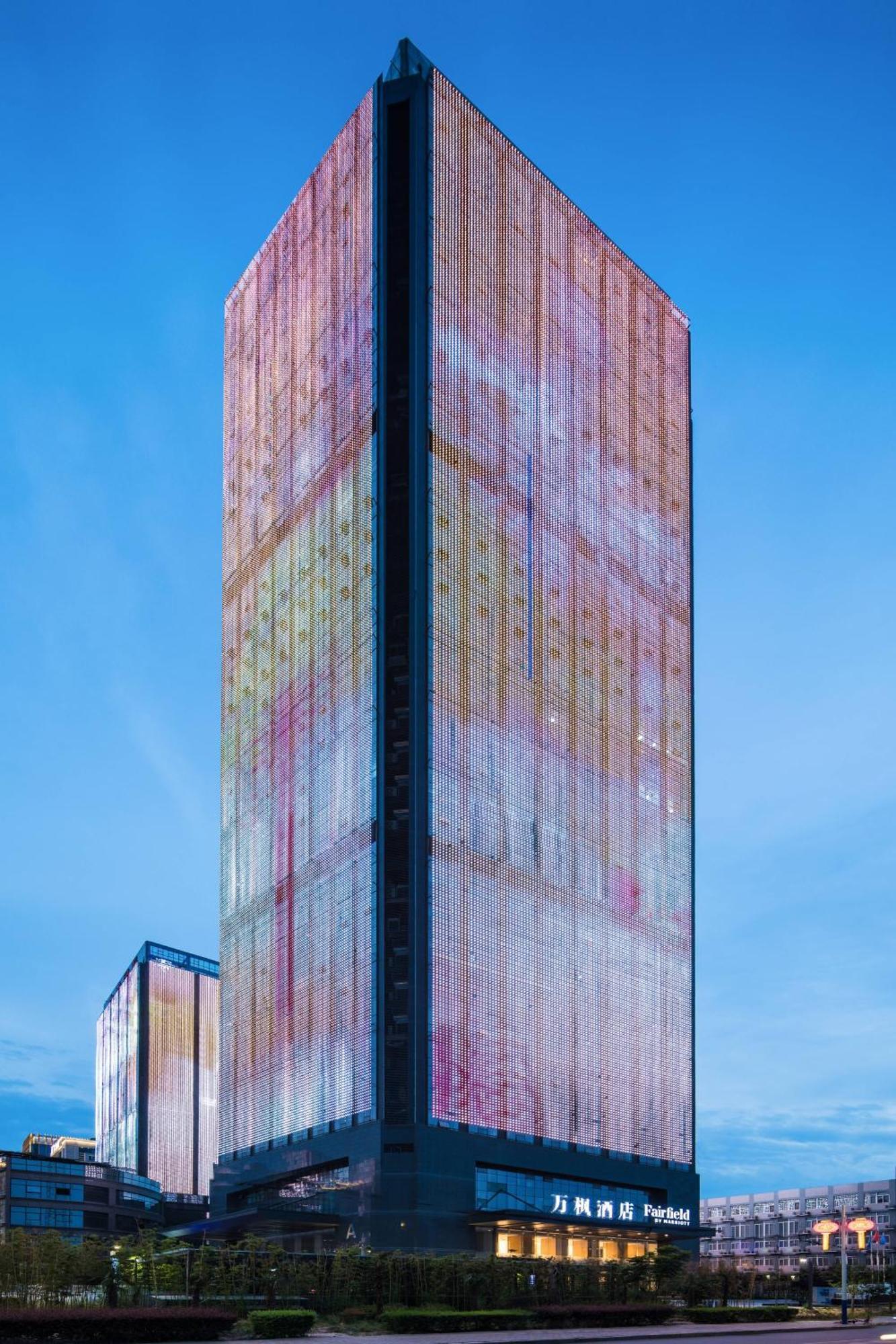 Hotel Fairfield By Marriott Xi'An North Station Exteriér fotografie