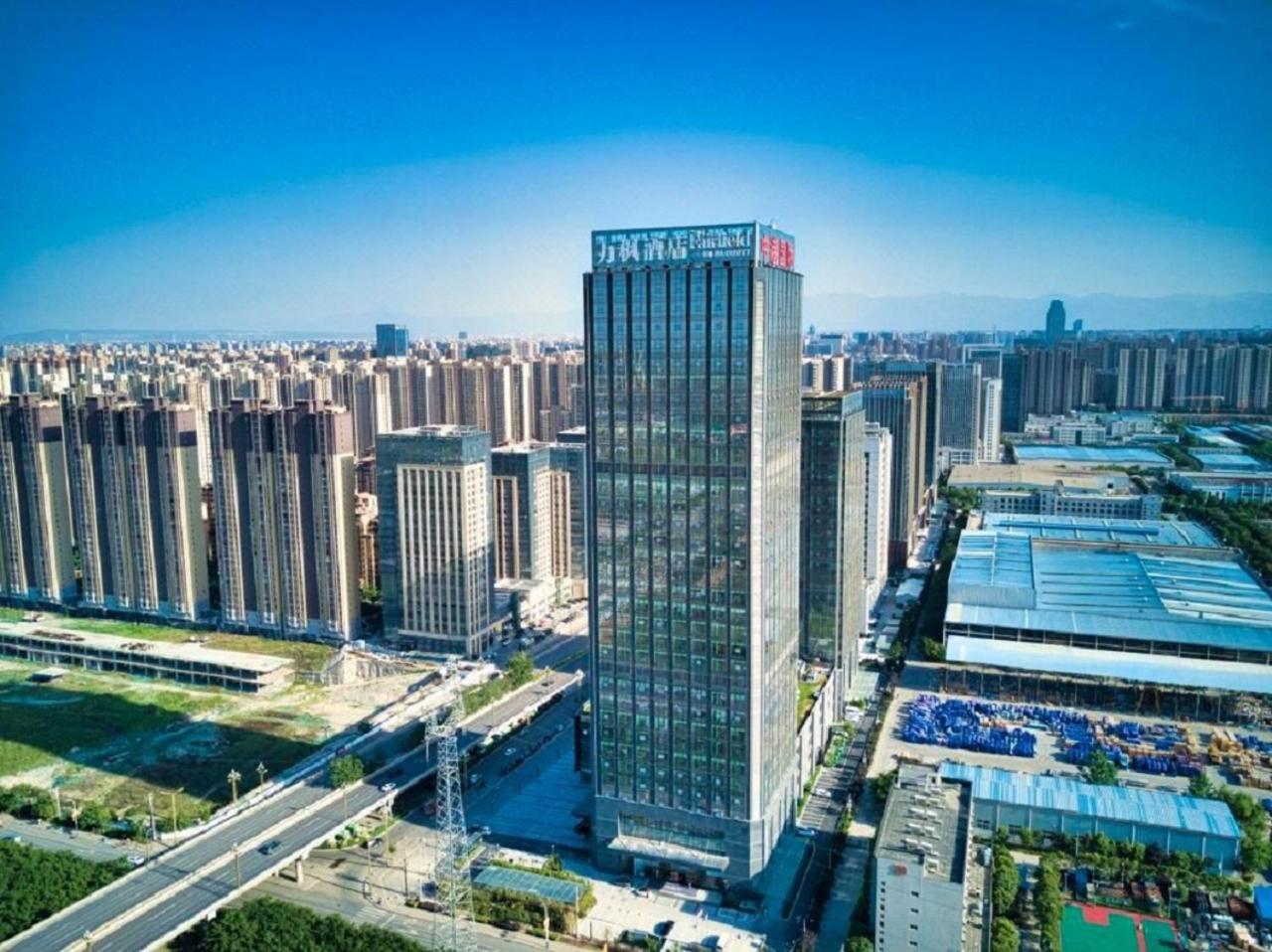 Hotel Fairfield By Marriott Xi'An North Station Exteriér fotografie