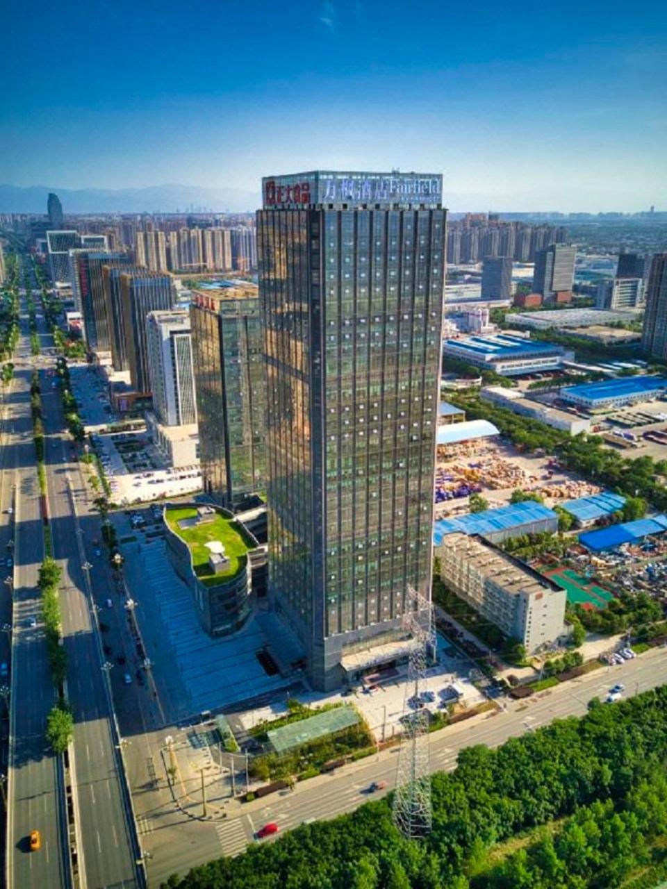 Hotel Fairfield By Marriott Xi'An North Station Exteriér fotografie