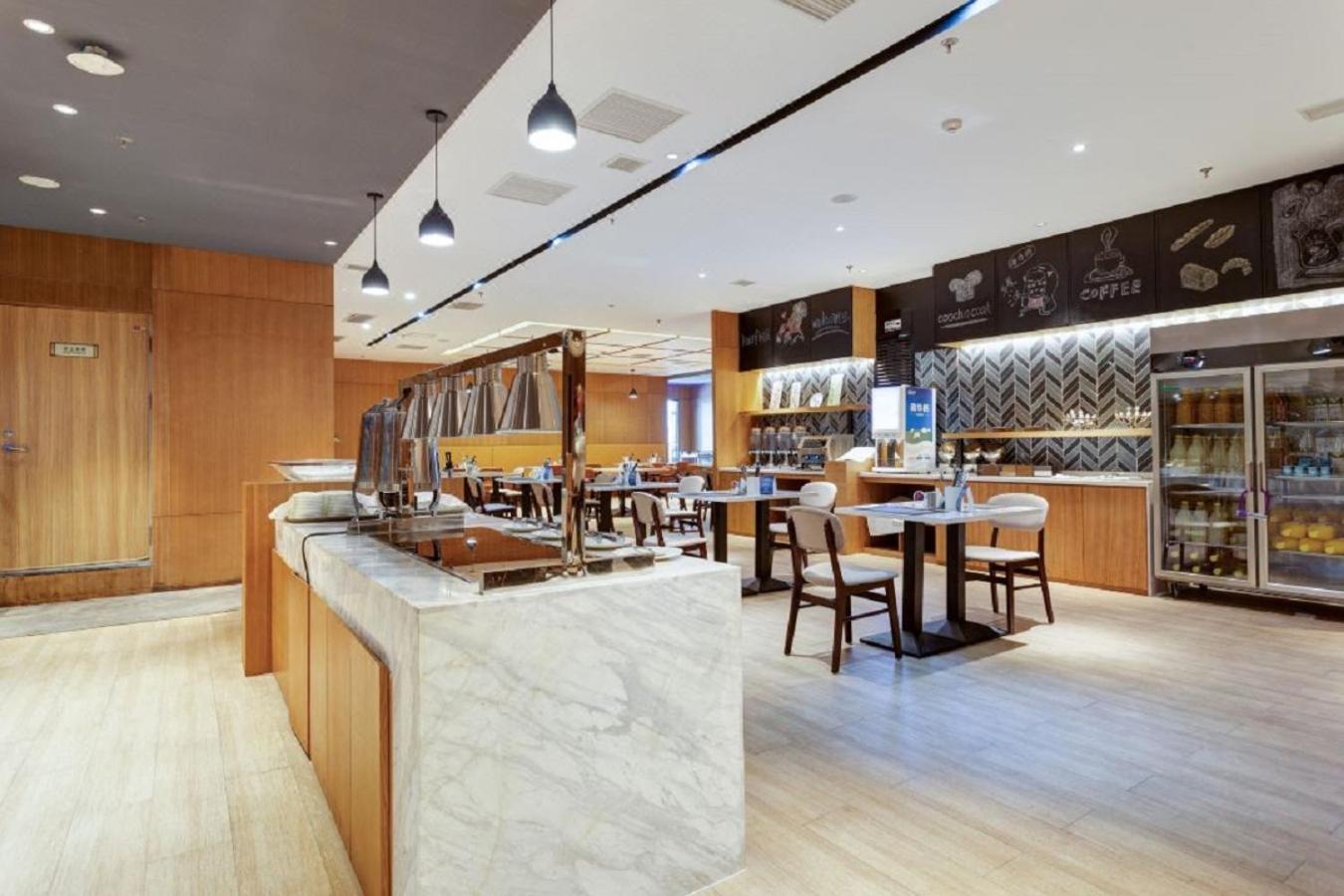 Hotel Fairfield By Marriott Xi'An North Station Exteriér fotografie